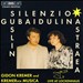 Lockenhaus Festival 1995