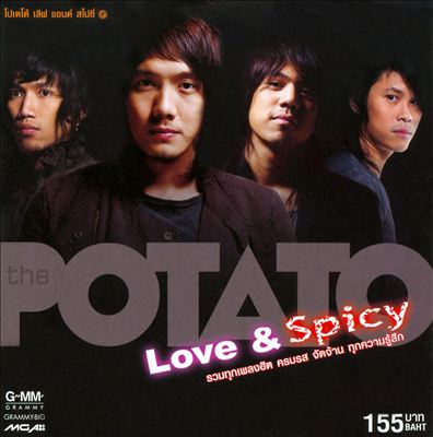 Love & Spicy