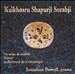 Kaikhosru Shapurji Sorabji: Un nido di scatole; Djâmî; St Bertrand de Comminges
