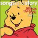 Songs and Story: Winnie the Pooh & the Honey Tree
