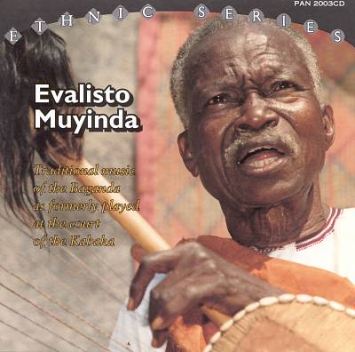 Music of the Baganda