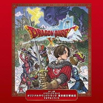 Dragon Quest 10