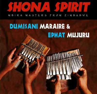 Shona Spirit