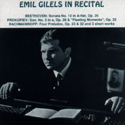 Emil Gilels In Recital