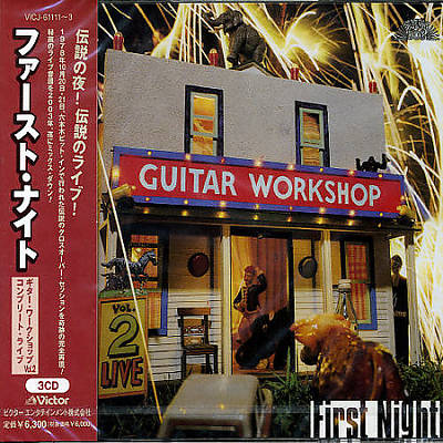Guitar Workshop, Vol. 1: Complete Live, Vol. 1