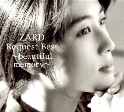 Request Best: Beautiful Memory