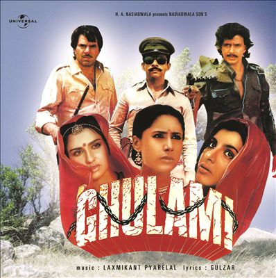 Ghulami [Original Soundtrack]