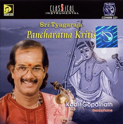Sri Tyagaraja Pancharatna Kritis