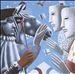 Masque
