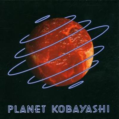 Planet Kabayashi