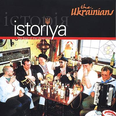 Istoriya: The Best Of The Ukrainians