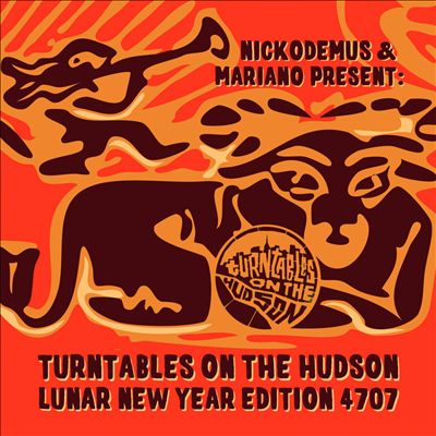 Turntables On the Hudson: Lunar New Year 4707