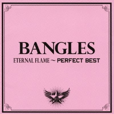 Eternal Flame: Perfect Best