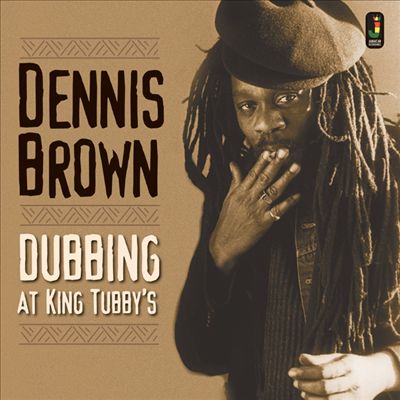 Dubbing at King Tubby's