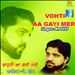 Vohti AA Gayi Meri