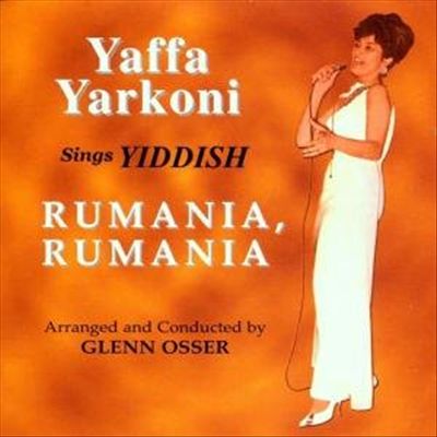 Yaffa Yarkoni Sings Yiddish "Rumania, Rumania"