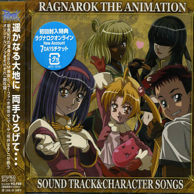 Ragnarok the Animation Original Soundtrack - Ragnarök Wiki