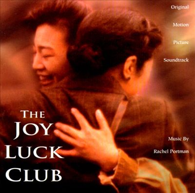 The Joy Luck Club [Original Soundtrack]