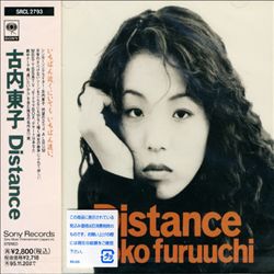 last ned album Toko Furuuchi - Distance