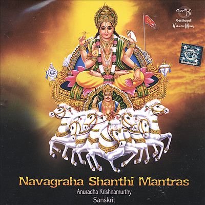 Navagraha Shanthi Mantras