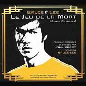 Le Jeu de la Mort (Game of Death)