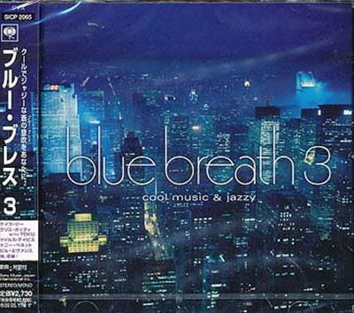 Blue Breath, Vol. 3
