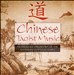 Chinese Taoist Music