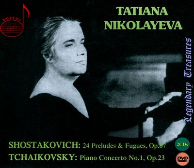 Shostakovich: 24 Preludes & Fugues, Op. 87; Tchaikovsky: Piano Concerto No. 1, Op. 23