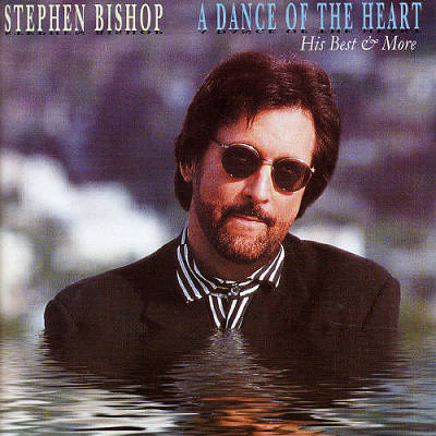 Dance of the Heart: His Best & More