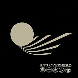 descargar álbum Jets Overhead - Jets Overhead EP
