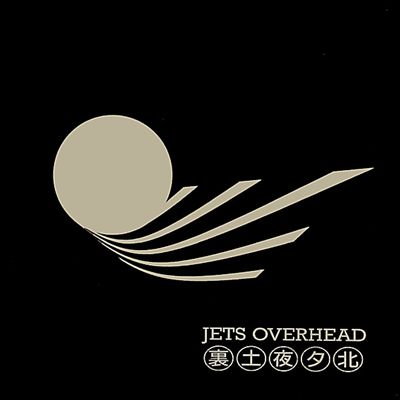 Jets Overhead