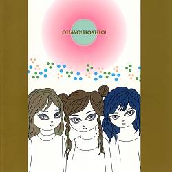 télécharger l'album Hoahio - Ohayo Hoahio