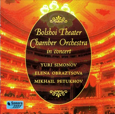 Bolshoi Theater Chamber Orchestra in Concert