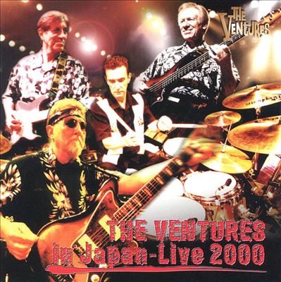 In Japan Live-2000