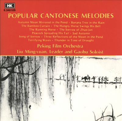 Popular Cantonese Melodies