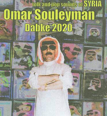 Dabke 2020: Folk & Pop Sounds of Syria