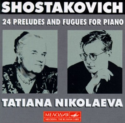 Dmitri Shostakovich: 24 Preludes and Fugues for Piano, Op. 87