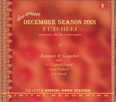December Season 2001