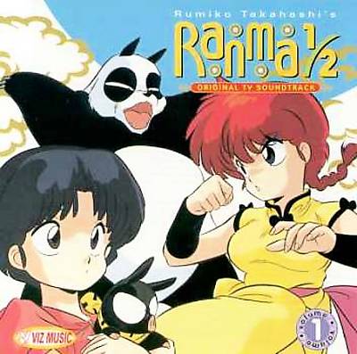 Ranma 1/2 [Original TV Soundtrack]
