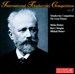 International Tchaikovsky Competition, Vol. 2: The Great Pianists