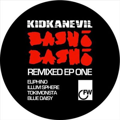 Basho Basho Remixed Remixed EP Vol.1