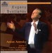 Anton Arensky: Suite Nos. 1 & 2; Egyptian Nights Suite