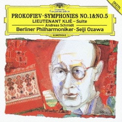 Prokofiev: Symphonies No. 1 & No. 5; Lieutenant Kijé Suite