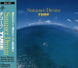 lataa albumi TUBE - Summer Dream