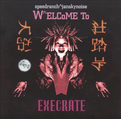 Welcome to Execrate