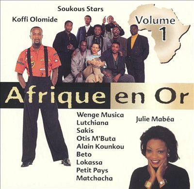 Afrique En Or, Vol. 1