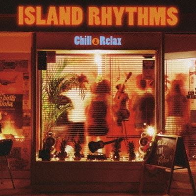 Island Rhythms, Vol. 2