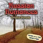 Russian Romances