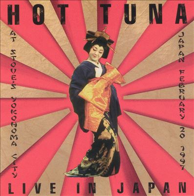 Live in Japan: At Stove's Yokohoma City 02/20/97