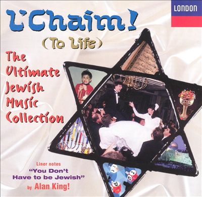 L' Chaim: Ultimate Jewish Music Collection/Var